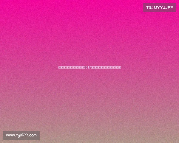 天津权健拿过冠军吗、回顾天津权健在2017年中国足球超级联赛中的光辉征程和优异成绩