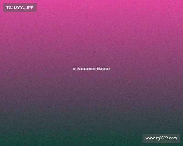 极品18银牌普通赛事(极品飞车18银牌任何赛事)