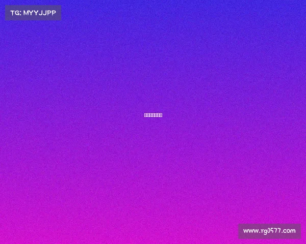 围棋比赛新规则