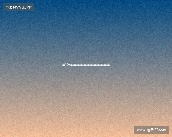 崔克100公里慈善骑行赛事激情开启邀您挑战极限助力公益共享健康生活 崔克100公里慈善骑行赛事激情开启邀您挑战极限助力公益共享健康生活