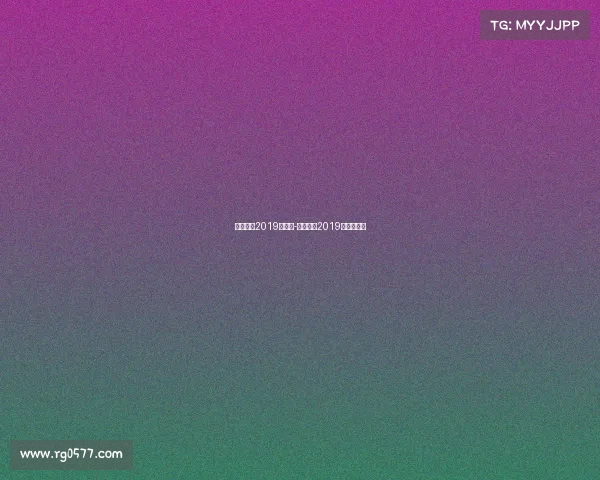 中国男足2019年赛事-中国男足2019年赛事比分