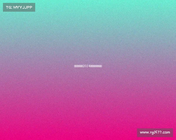 北京汽车赛事2024时间表及地点最新